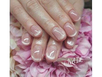 アイネイル(iNAIL)/