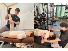 シルエット(Silhouette)/整体＆パーソナルトレーニング