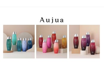 リエル アイ(Liere eye)/Aujua取り扱いサロン