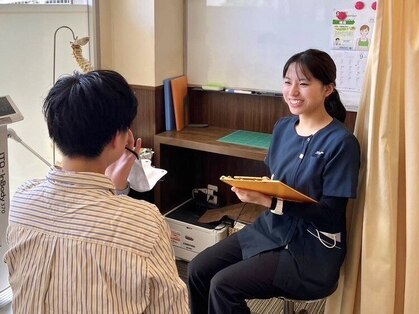 ひびき鍼灸院 整骨院の写真