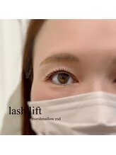 フロウ 相模原店(Froh)/ラッシュリフト