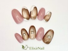 エリクサーネイル 五反田(Elixir Nail)/定額a シンプル／クーポン使用
