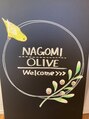 なごみ接骨院 オリーブ(OLIVE)/なごみ接骨院　 Body　care　Olive