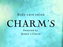チャームズ(CHARM'S)/ボディケアサロン★チャームズ