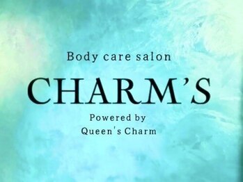 チャームズ(CHARM'S)/ボディケアサロン★チャームズ