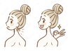 【うなじ脱毛】体験¥ 2980男性も！◎