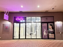 ベべバイココ 印西(BeBe by coco)/遠くからでも可愛いネオンが目印