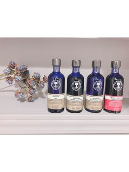 アロマで癒されたい