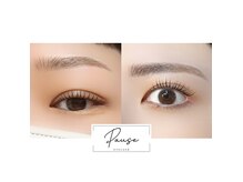 ポーズ(PAUSE)の雰囲気（ラッシュリフト上＋眉Waxのお得セットメニューもご用意♪）