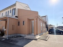 上田鍼灸治療院