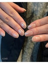 アイム(AIME)/シンプルネイル＋α