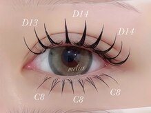 メリア 岡山駅前店(melia)/上下まつエク