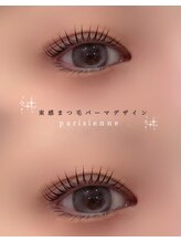 アイモア 一宮店(eye mor.)/束感まつ毛デザイン