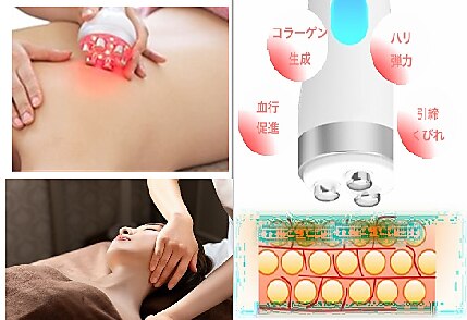 福岡市でEMSが人気のエステサロン｜ホットペッパービューティー