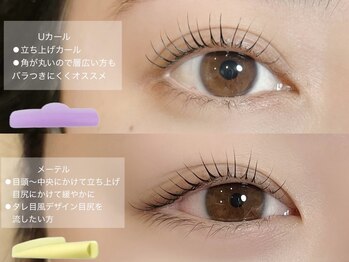 ワンストップラボ(ONE.STOP.LABO)の写真/丁寧なカウンセリング◎薬院の大人女性に選ばれる理由は、まつげパーマのモチとアイブロウの繊細な技術♪