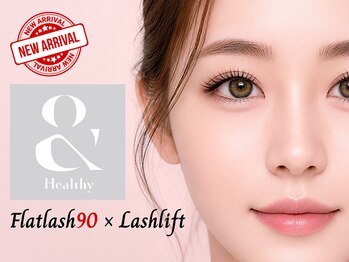 カフカ(Kafka)の写真/大人女性の目元に新提案☆＆ヘルシー導入開始！下がりまつ毛、パーマだけでは物足りない方必見の最新技術☆