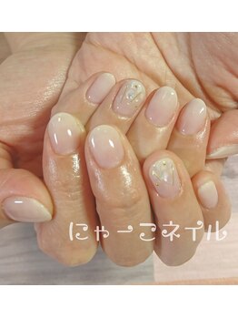 にゃーこネイル/シンプルシェル☆定額¥4980