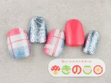 ネイルサロン きのこ/選べるデザインＭコース