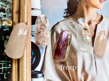 フリープ(freep)/8月月替わりデザイン春 夏 秋 冬