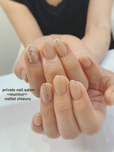 プライベート ネイルサロン マーマ(murmur)/ラメネイル