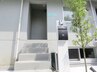 【60分回数券お持ちのお客様】