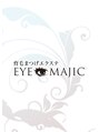 アイマジック 新宿店(EYE MAJIC)&nbsp;アイリスト 募集☆