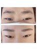眉毛パーマ眉毛カット＆スタイリング込　