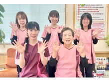 大門鍼灸整骨院/スタッフ集合写真です♪