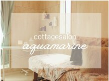 アクアマリン(aquamarine)