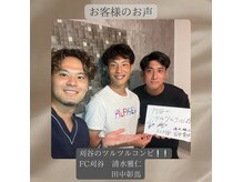ネイチャー(Nature)の雰囲気（お車の方も◎2回目以降サービス券お渡し　　【メンズ脱毛】）