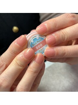 アイリッシュネイル 久屋大通店(Irish Nail)/800マジック