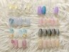 【定額ボリュームデザイン】8デザインから選べる♪《オフ込み》¥8900→¥7900
