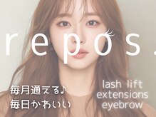 ルポドット 四日市(repos.)