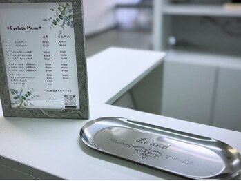 ランド 吹田(Le'and)/次回予約で2回目以降もお得