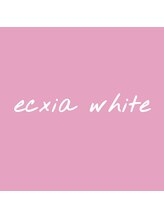 エクシアホワイトニング 都城店&nbsp;エクシア オーナー