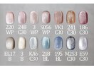 マグネットネイルのカラバリ