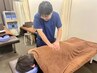 整骨院のもみほぐし20分　初回カウンセリング込み¥2,640