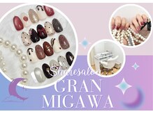 グラン ミガワ(GRAN MIGAWA)