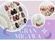 グラン ミガワ(GRAN MIGAWA)の写真