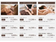 エムティーサロン(Mtsalon)の雰囲気（クーポン使用で、通常料金からお得にご予約可能です♪）