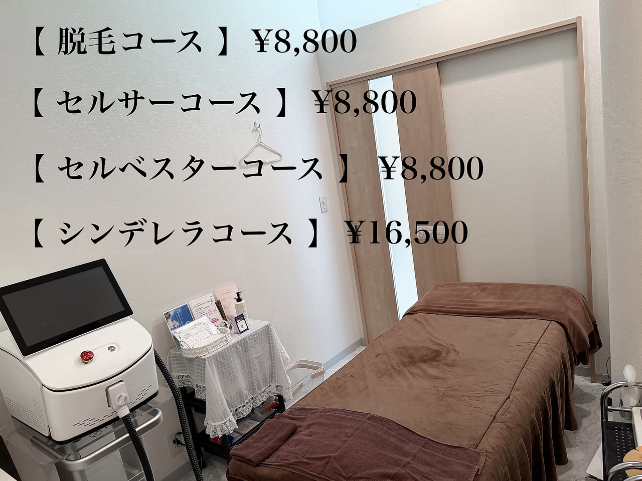 フルールヘアー 千葉(fleur HAIR)の写真