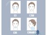 【学割U24】×【ヒゲ脱毛】頬/鼻下/あご/あご下+首から2パーツ¥8,250→