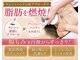 エスポリー(ESPORY)の写真