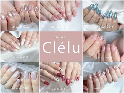 クレル(Clelu)の写真