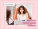 ディーエル ビューティー 町田店(DL BEAUTY)の写真