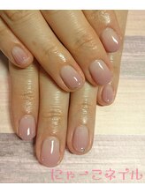 にゃーこネイル/オフィスネイル☆定額￥4700