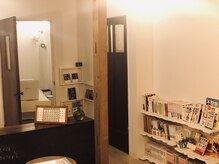 フラット(FURATTO)/FURATTO～整体サロン【店内】