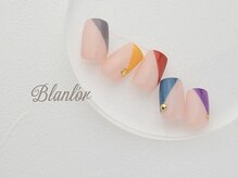 ネイルサロン ブランロール 三軒茶屋店(Blanl'or)/カラフルななめフレンチ☆