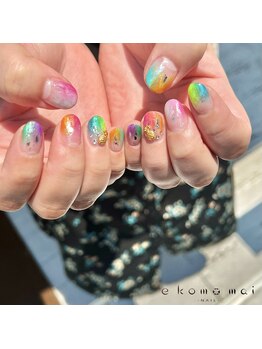 エコモマイ(e Komo mai)/お客様ネイル
