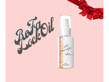 ソレイユ/大人気のロックオイル